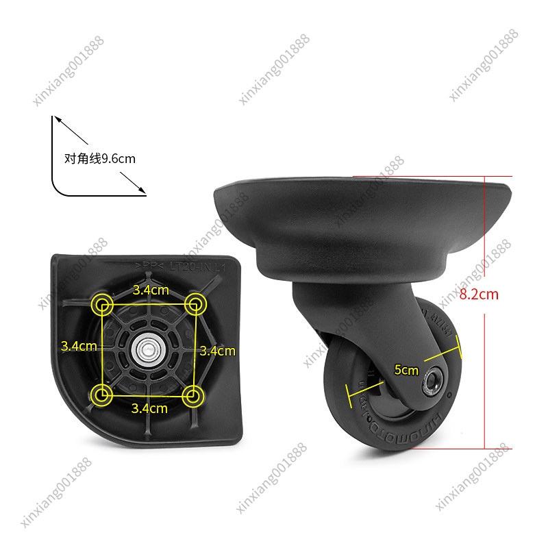 Silent Replacement Luggage Wheels - عجلات بديلة لحقائب سامسونايت LT20-1N HINOMOTO،