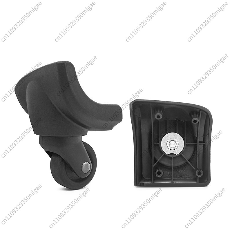 Silent Replacement Luggage Wheels - عجلة بديلة للأمتعة ZD244 BW039، عجلة