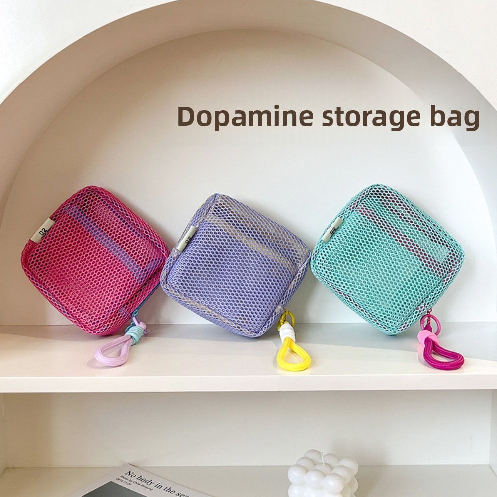 حقيبة تخزين جديدة بلون الدوبام - مراجعة Cosmetic Bags وسعره