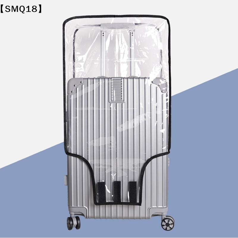 غطاء شفاف لحقيبة السفر مقاوم ل - مراجعة Waterproof Suitcase Cover Protector وسعره