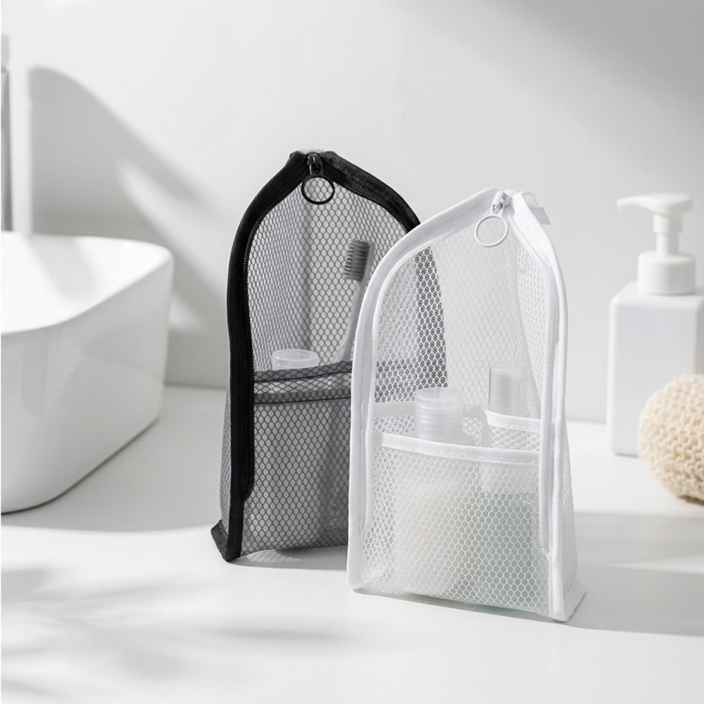 حقيبة مستلزمات شخصية شبكية قاب - مراجعة Cosmetic Bags وسعره